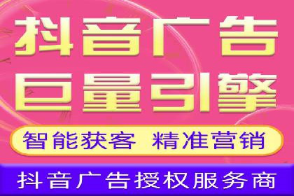 深度解析：百度竞价托管公司成功案例的共同点